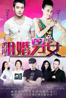 kagneylinn与黑人